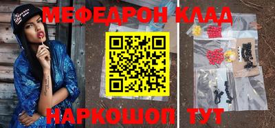a pvp Будённовск