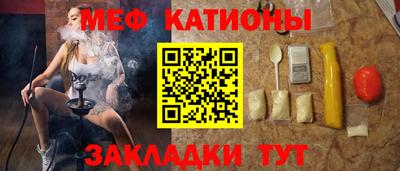 mdma Бузулук