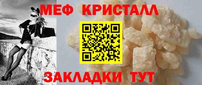 твердый Бугуруслан