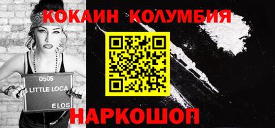 a pvp Будённовск