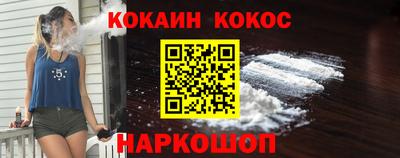 a pvp Будённовск