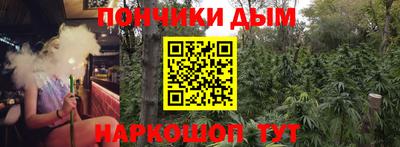 mdma Бузулук