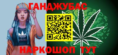 твердый Бугуруслан
