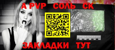 твердый Бугуруслан