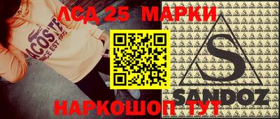 a pvp Будённовск