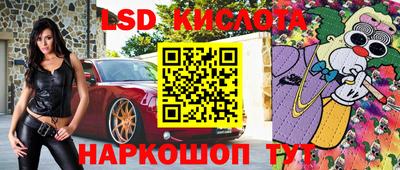 твердый Бугуруслан