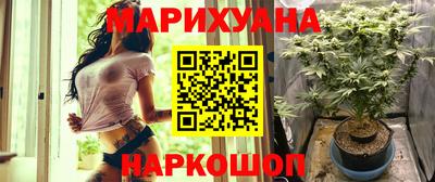 a pvp Будённовск
