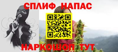 твердый Бугуруслан