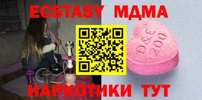 a pvp Будённовск