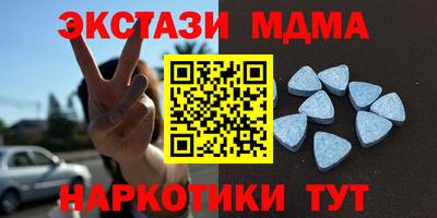 твердый Бугуруслан
