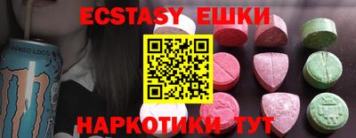 твердый Бугуруслан