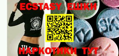 твердый Бугуруслан