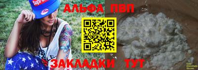 твердый Бугуруслан