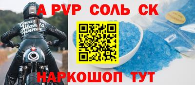 mdma Бузулук