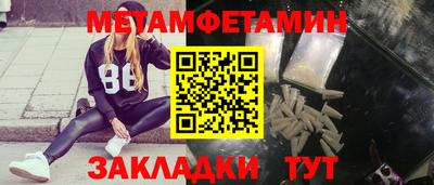 твердый Бугуруслан