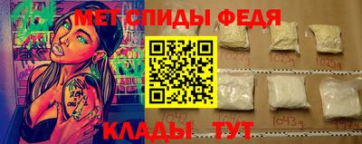 a pvp Будённовск