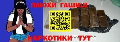 a pvp Будённовск