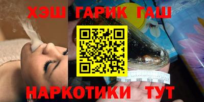 твердый Бугуруслан