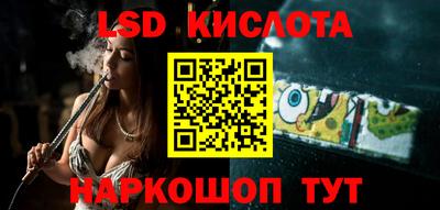 твердый Бугуруслан