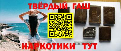 твердый Бугуруслан