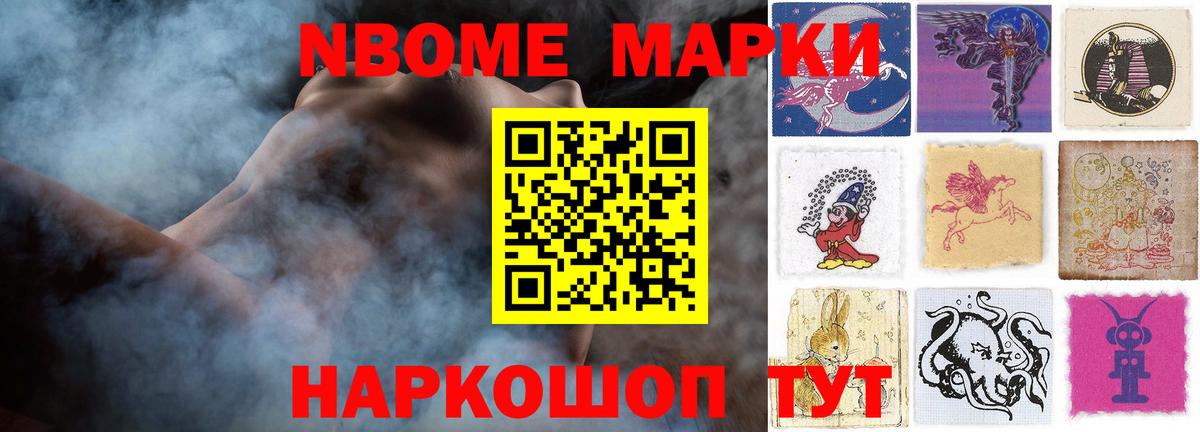 ЛСД экстази ecstasy Алапаевск